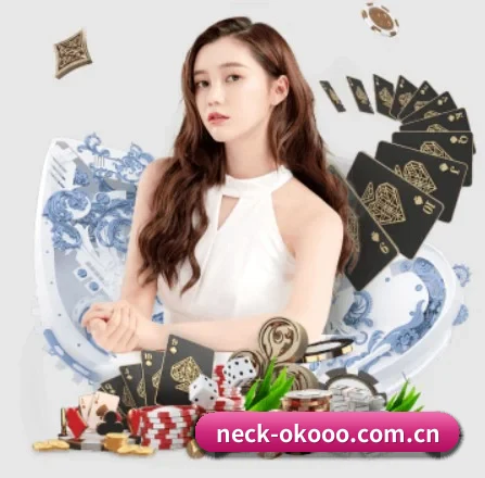 neck-okooo.com.cn APP 界面